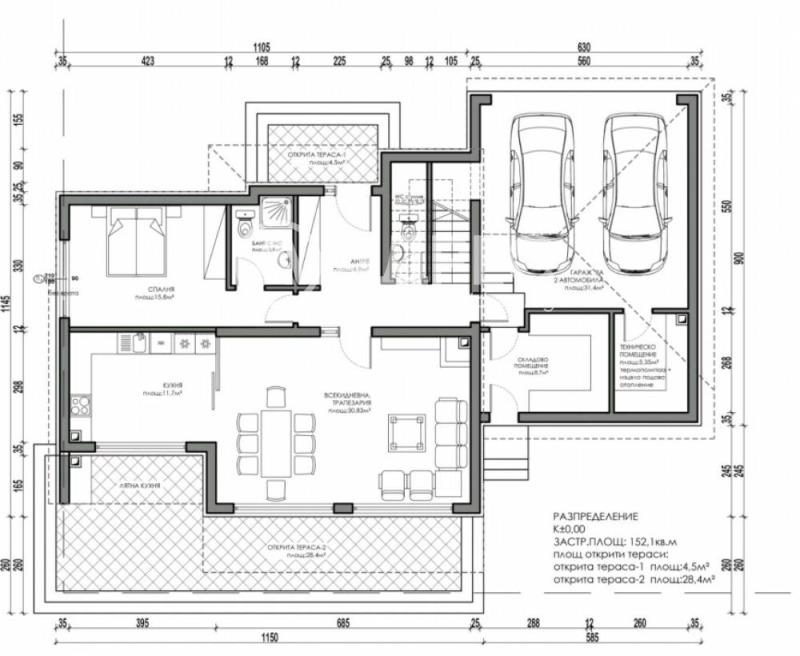 Til salg  Hus region Sofia , Aldomirovtsi , 266 kvm | 69053541 - billede [3]