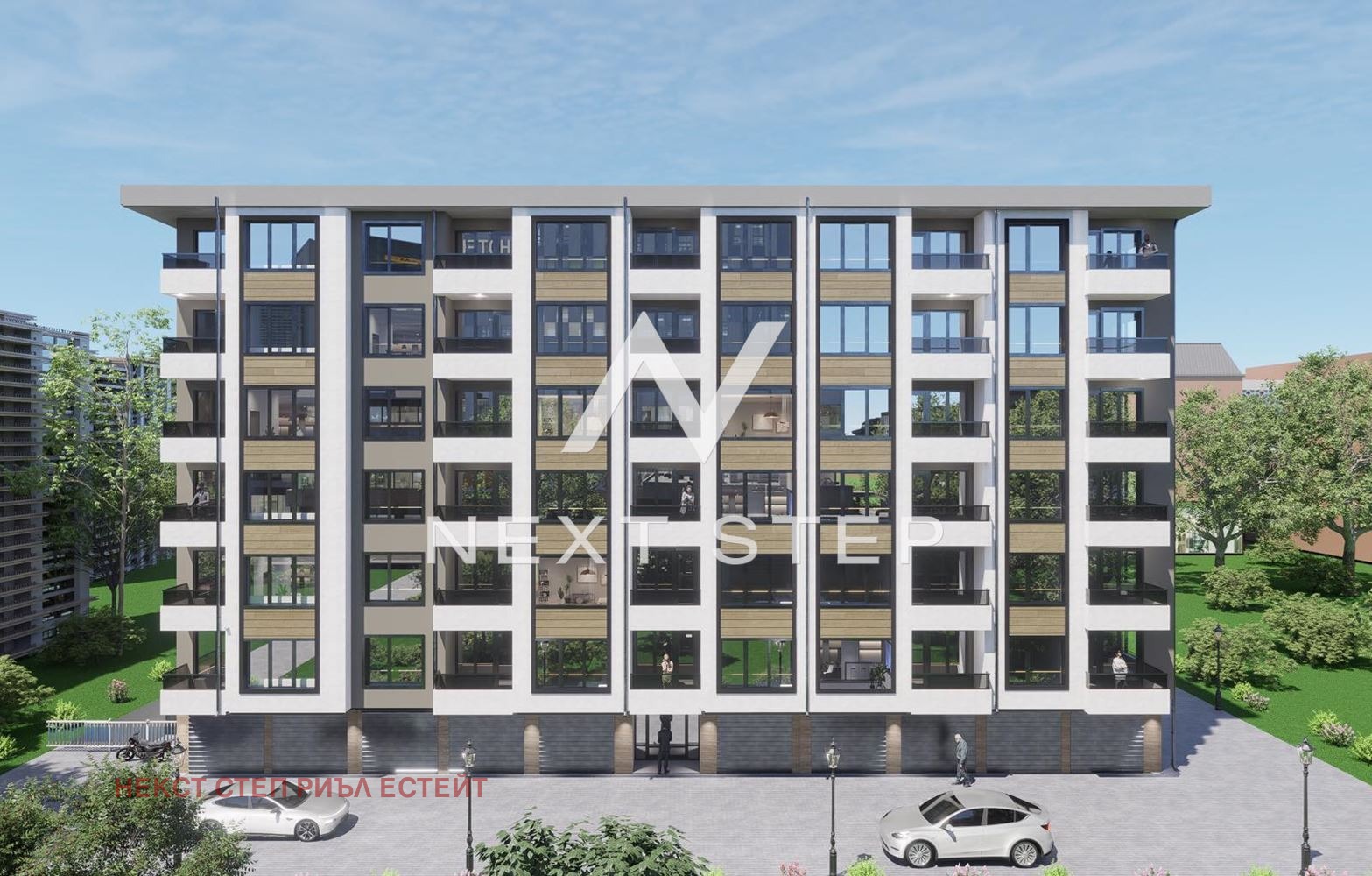 Продава 2-СТАЕН, гр. Пловдив, Остромила