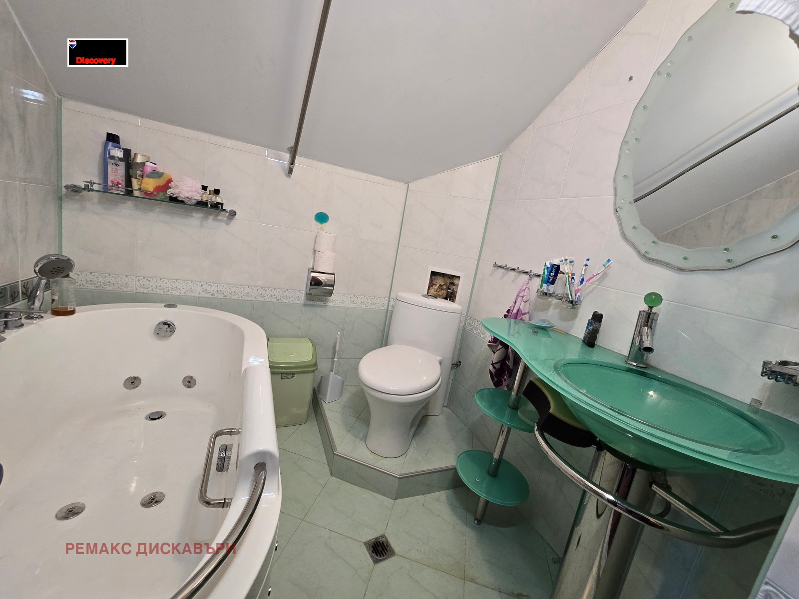 Продава 2-СТАЕН, к.к. Пампорово, област Смолян, снимка 15 - Апартаменти - 56065908
