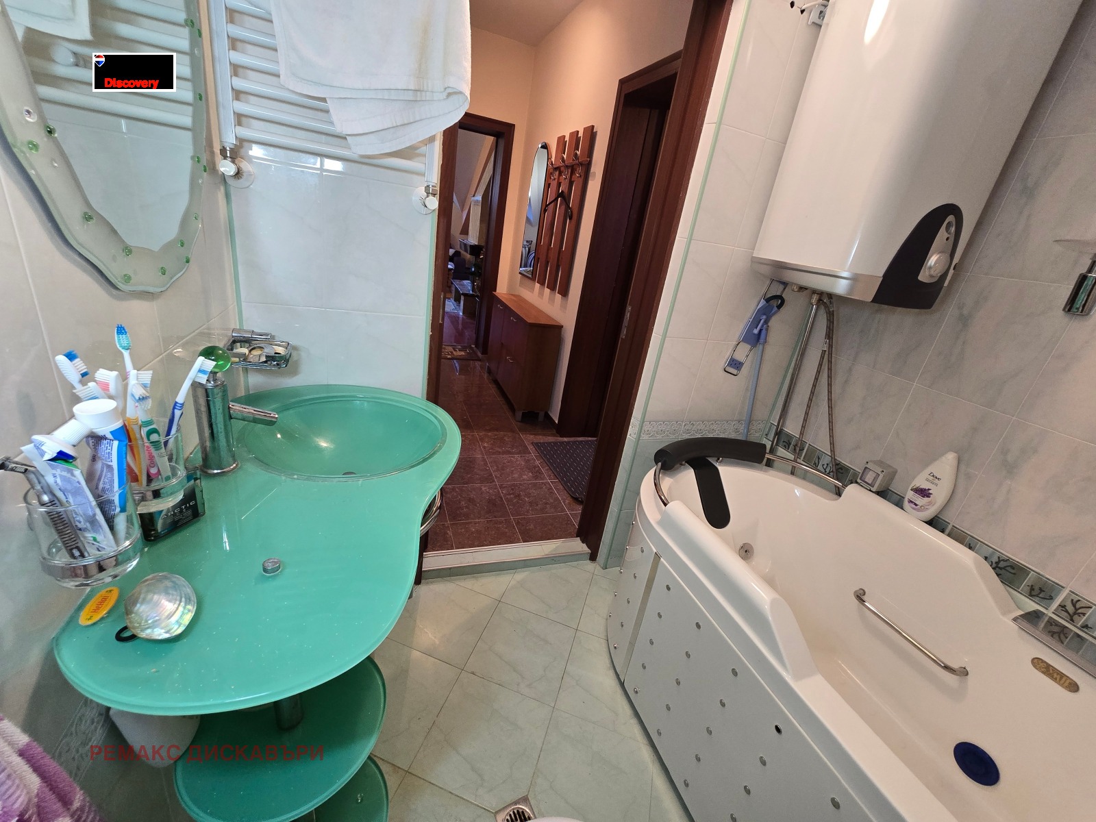 Продава 2-СТАЕН, к.к. Пампорово, област Смолян, снимка 17 - Апартаменти - 56065908