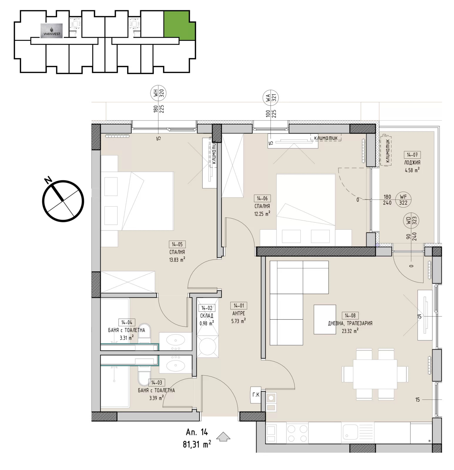 Продава 3-СТАЕН, гр. София, Малинова долина, снимка 5 - Апартаменти - 53233526