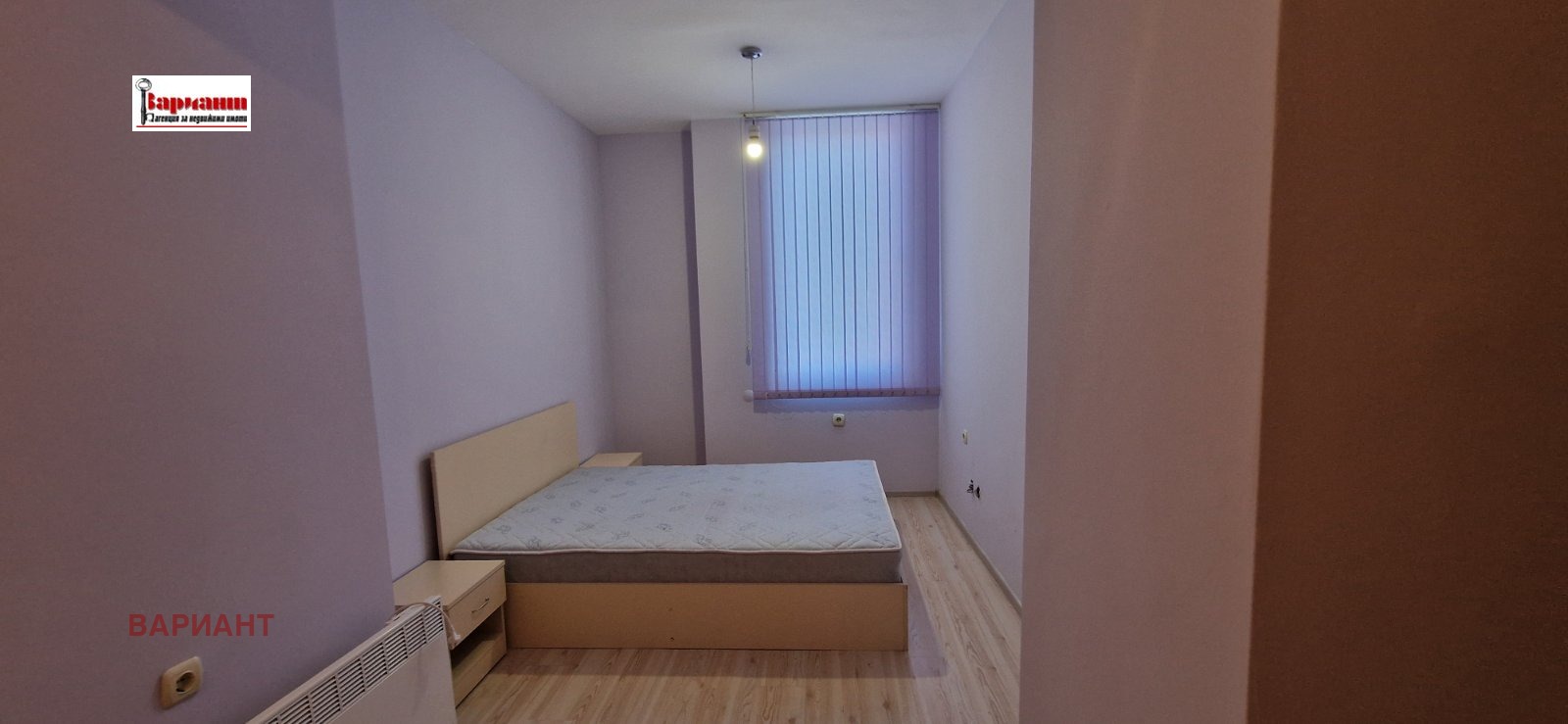 Продава 4-СТАЕН, гр. Панагюрище, област Пазарджик, снимка 2 - Апартаменти - 54290949