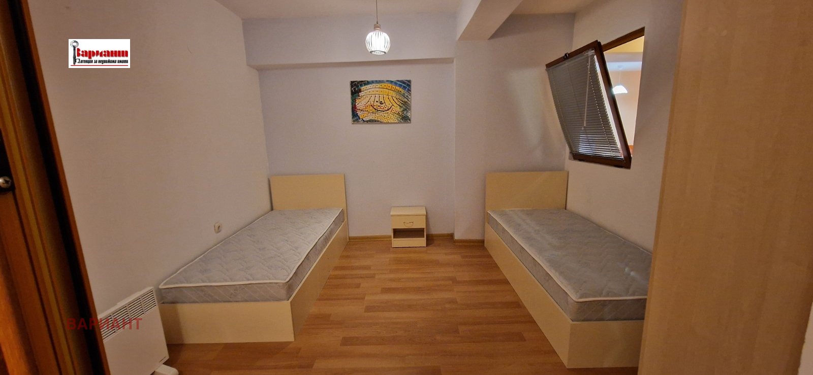 Продава 4-СТАЕН, гр. Панагюрище, област Пазарджик