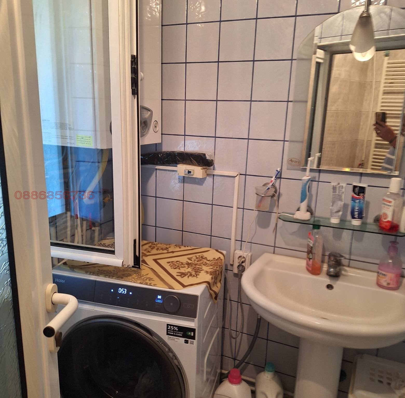 Продава КЪЩА, гр. Нови пазар, област Шумен, снимка 14 - Къщи - 55527883