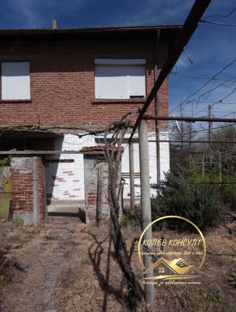 ������� ���� | Imot.bg � ����������� 4