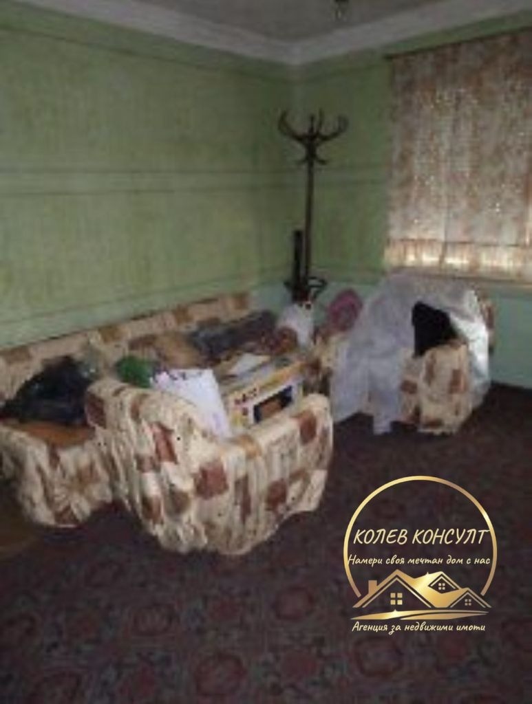 ������� ���� | Imot.bg � ����������� 7