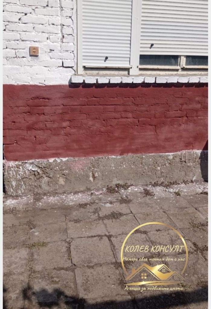 ������� ���� | Imot.bg � ����������� 5