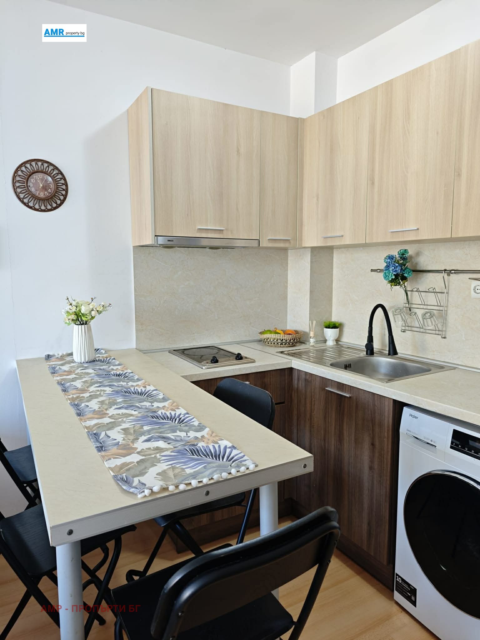 ������� 1-����� | Imot.bg � ����������� 12