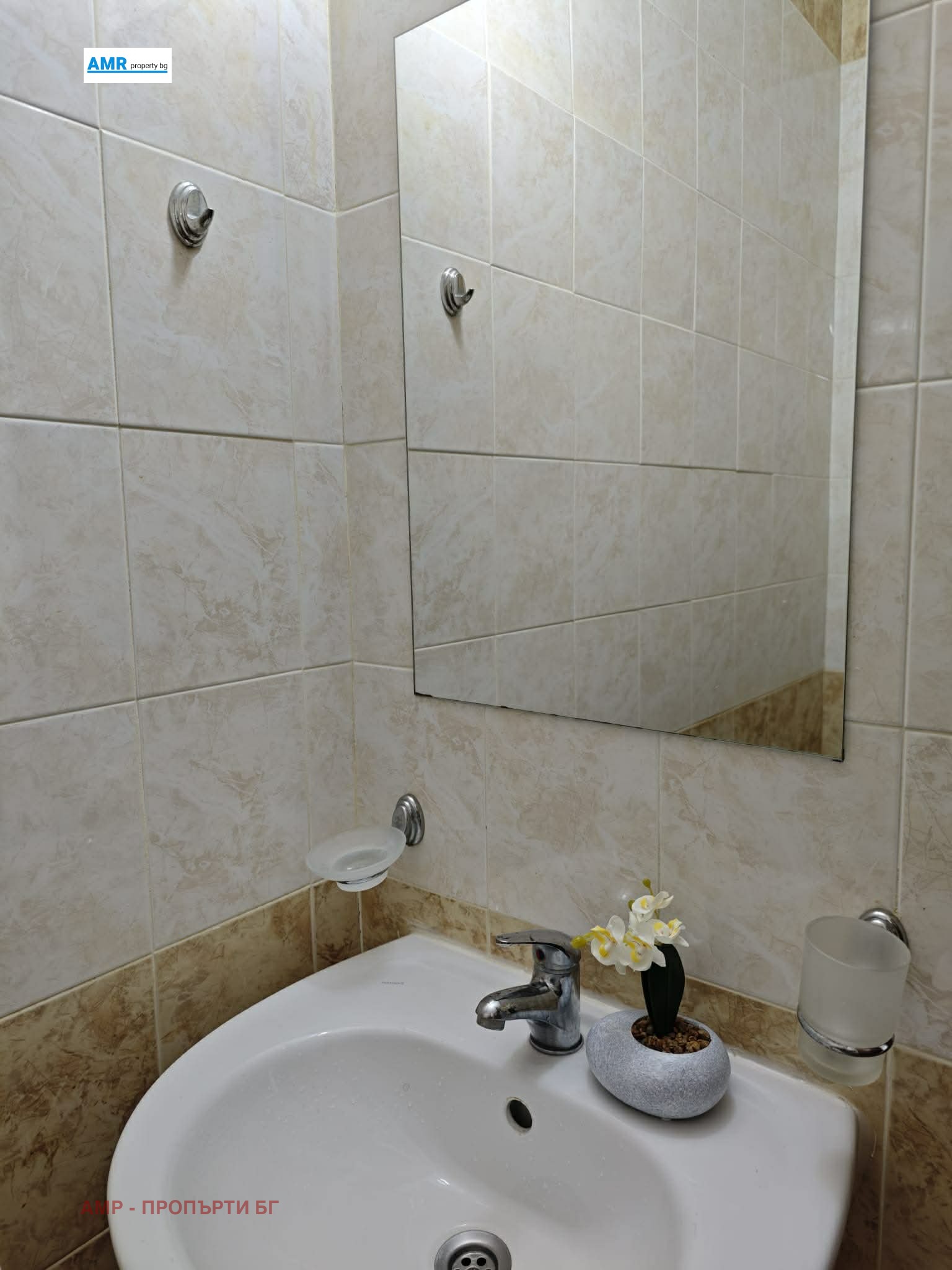 ������� 1-����� | Imot.bg � ����������� 16