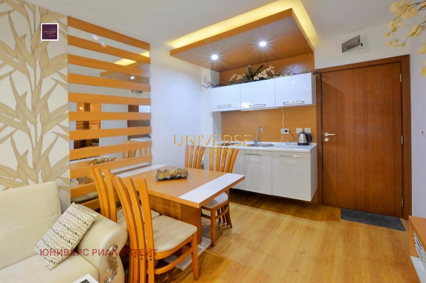 ������� 1-����� | Imot.bg � ����������� 1