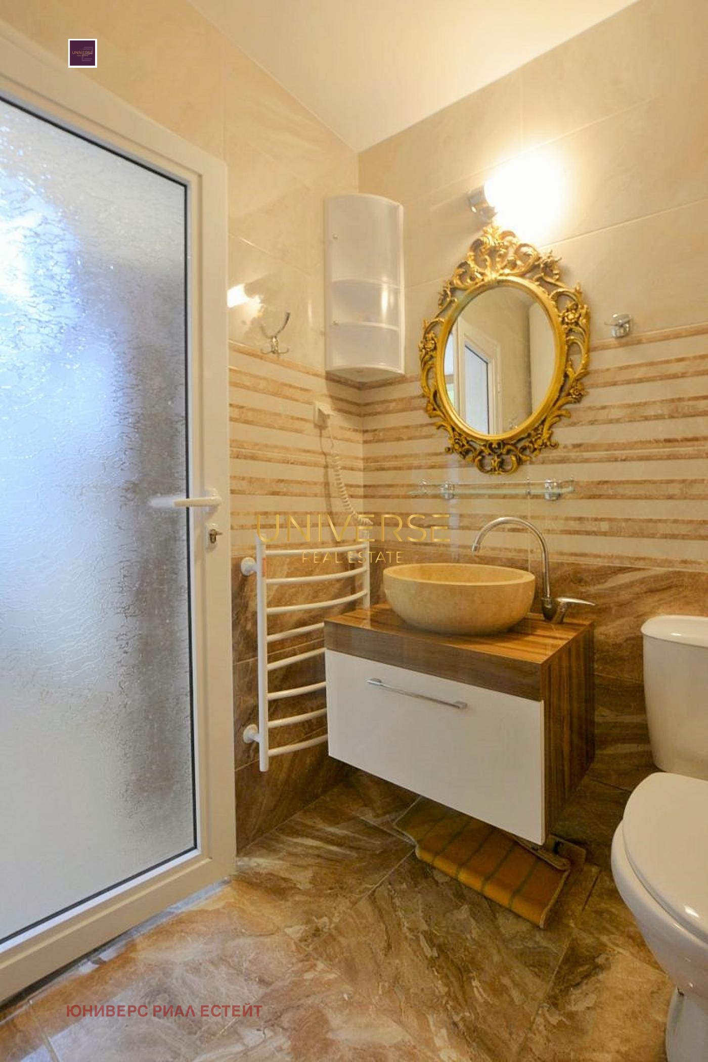 ������� 1-����� | Imot.bg � ����������� 8