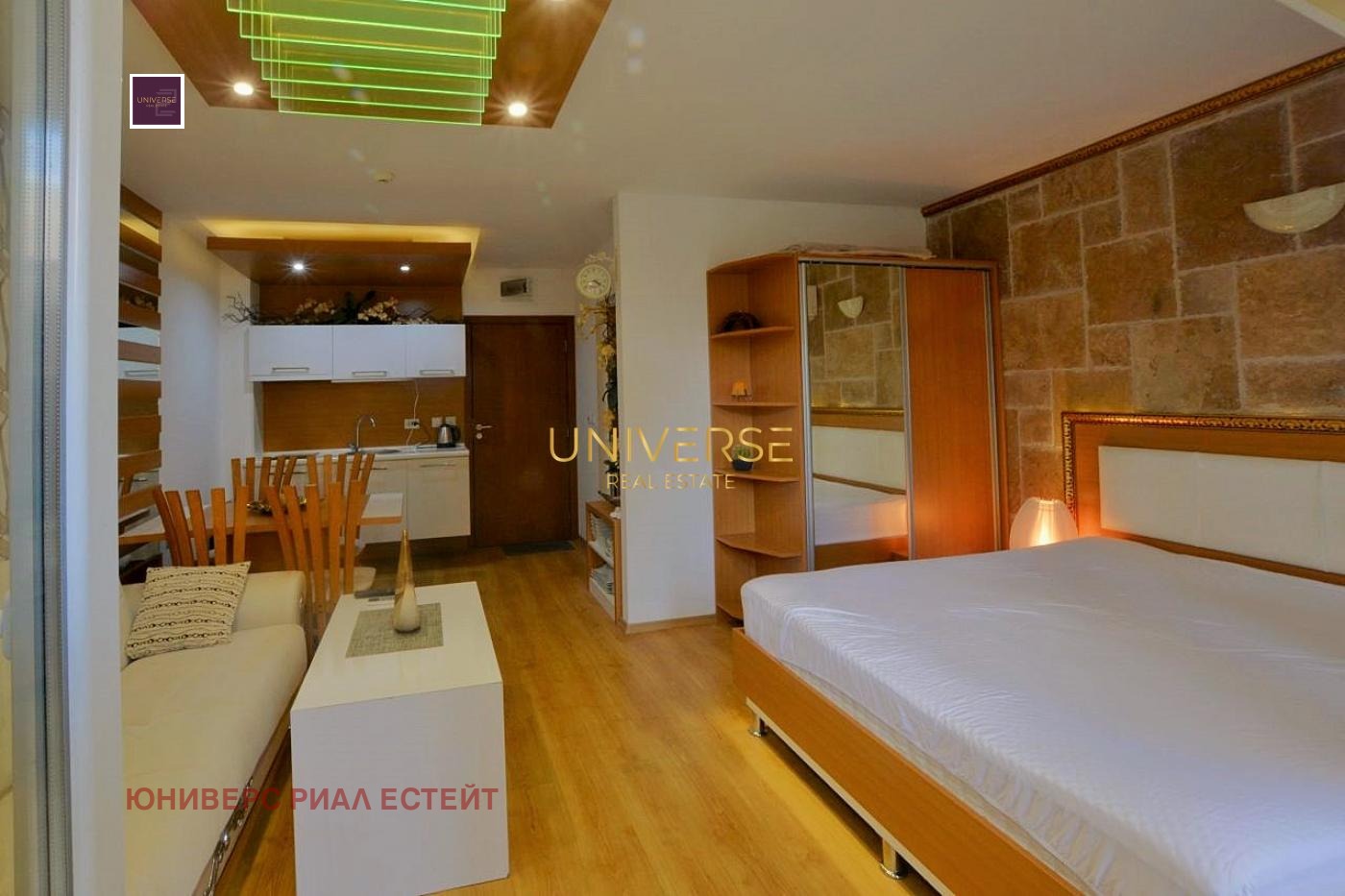 ������� 1-����� | Imot.bg � ����������� 4