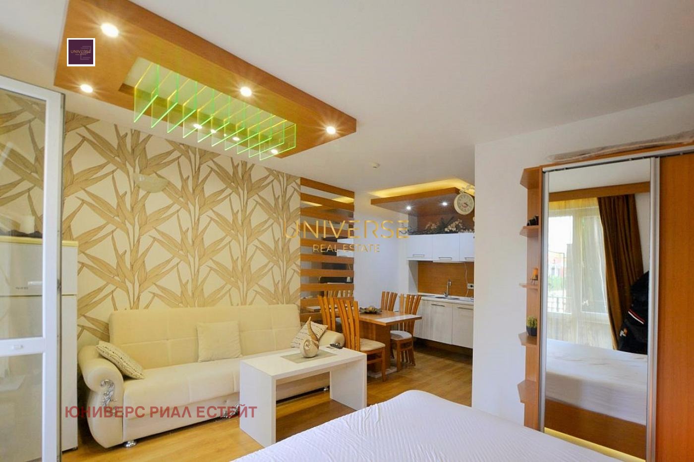 ������� 1-����� | Imot.bg � ����������� 3