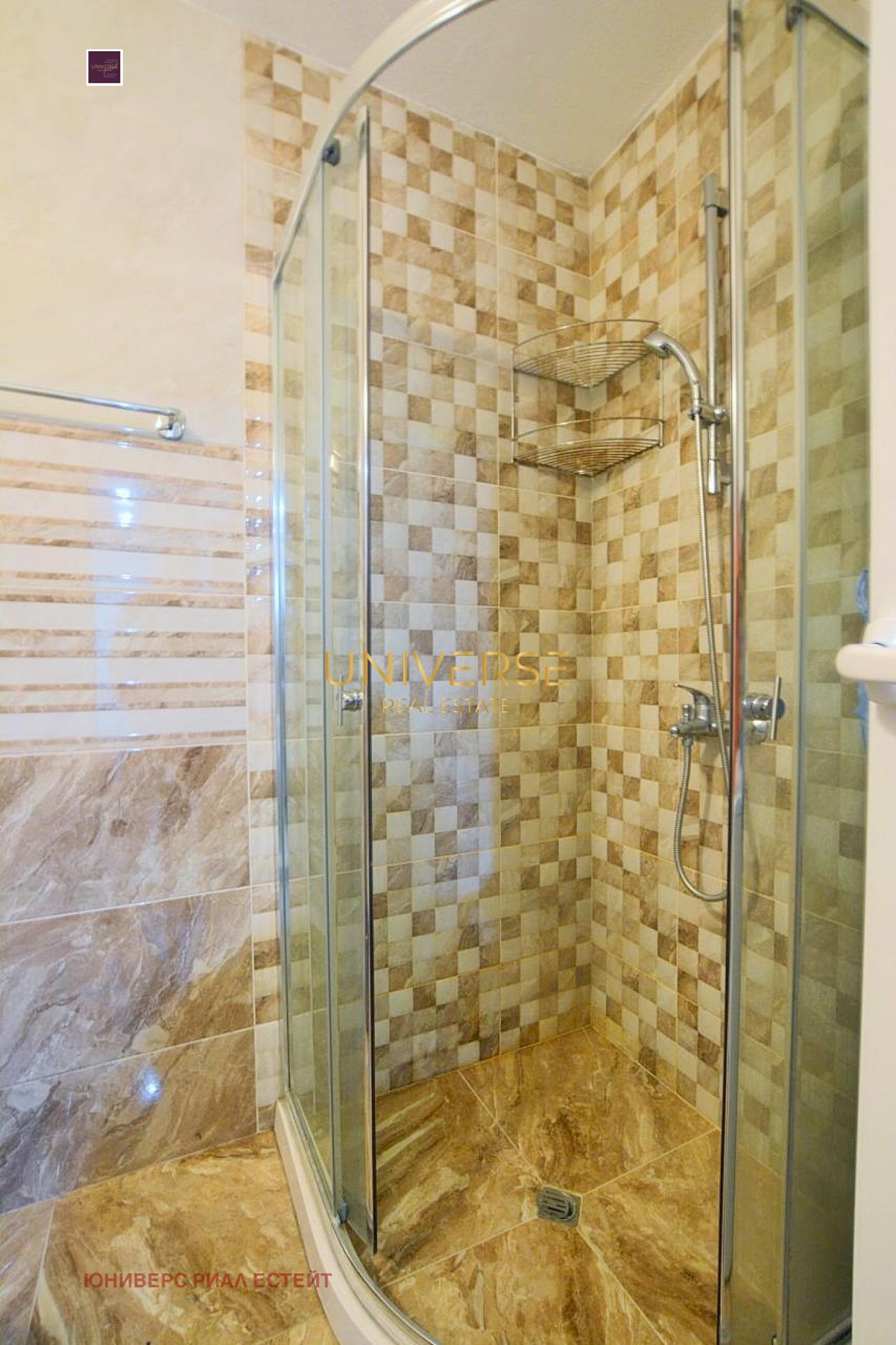 ������� 1-����� | Imot.bg � ����������� 10