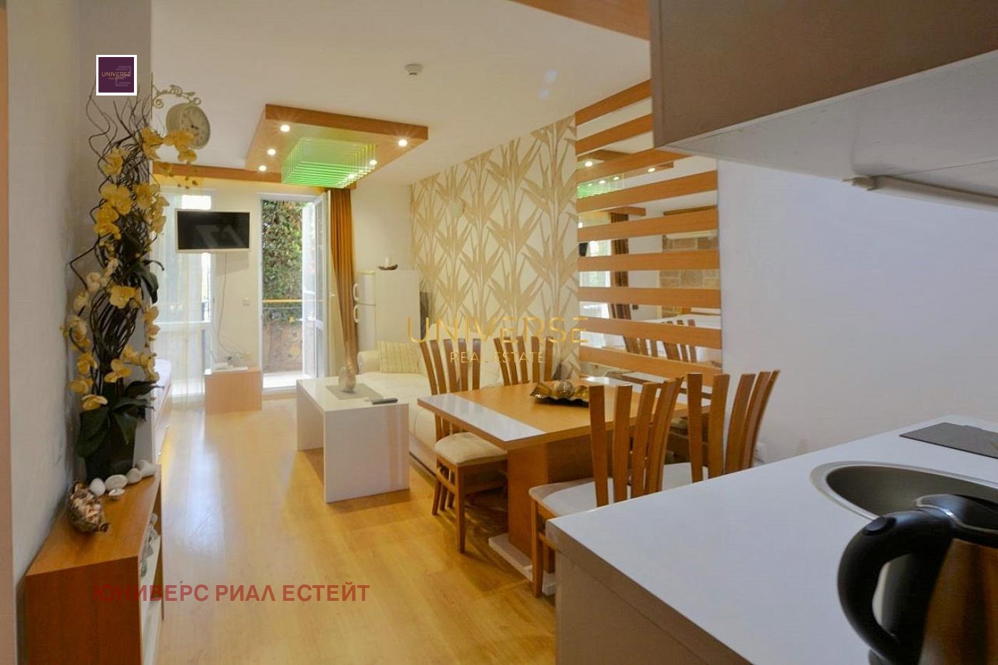 ������� 1-����� | Imot.bg � ����������� 2