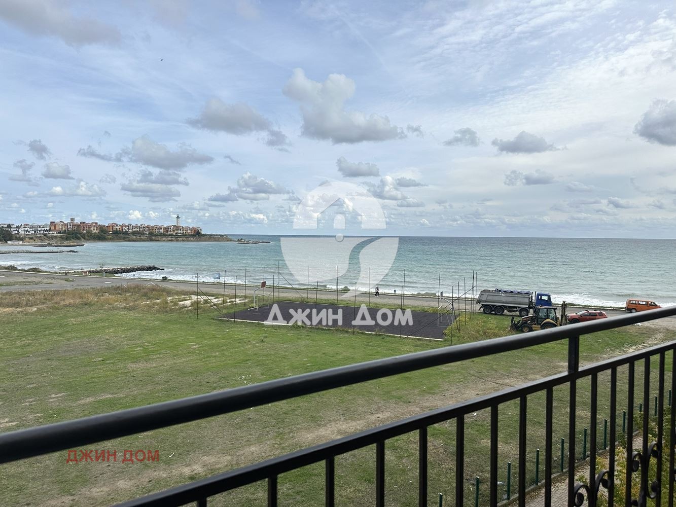 ������� 2-����� | Imot.bg � ����������� 7