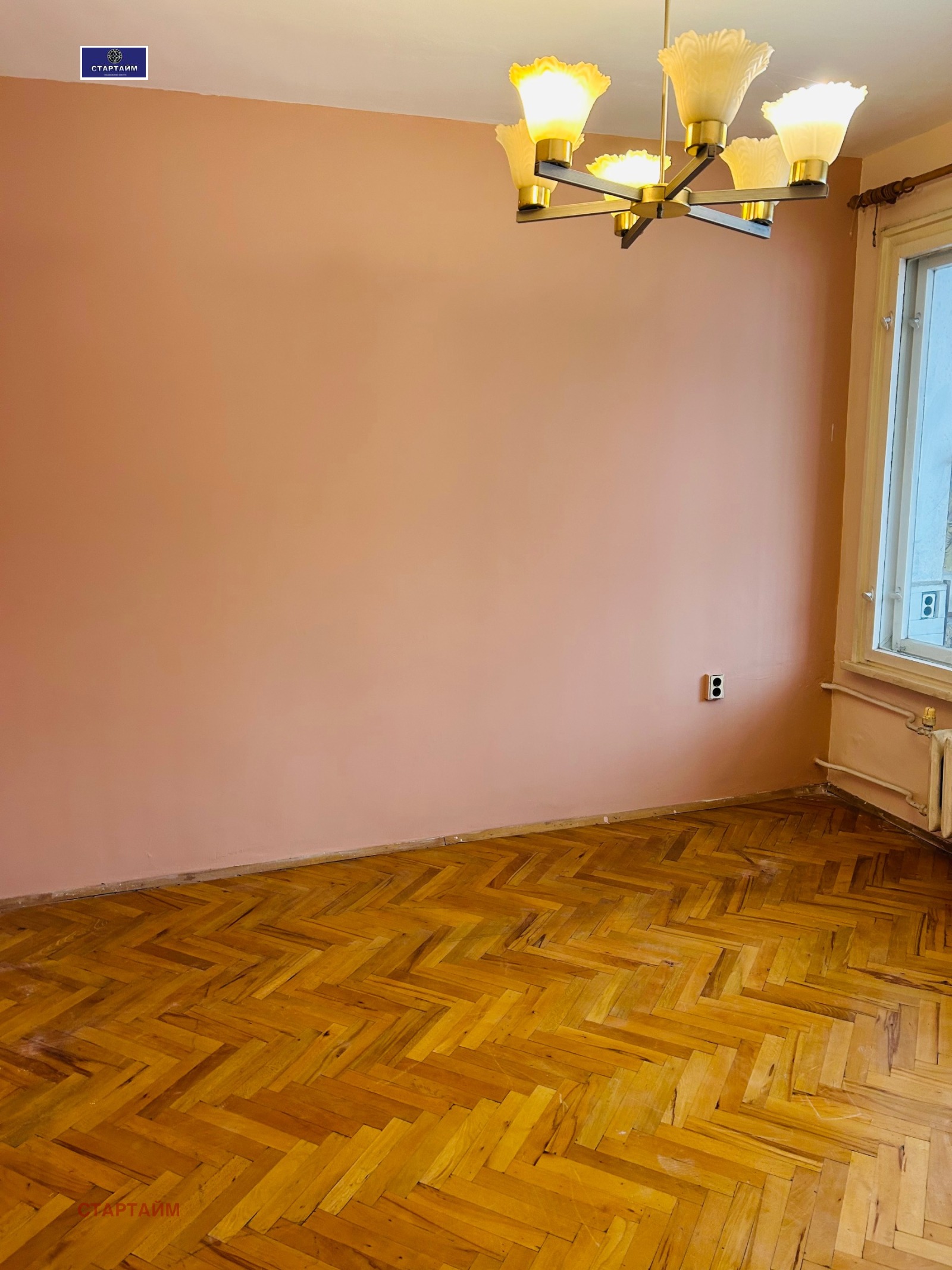 ������� 2-����� | Imot.bg � ����������� 11