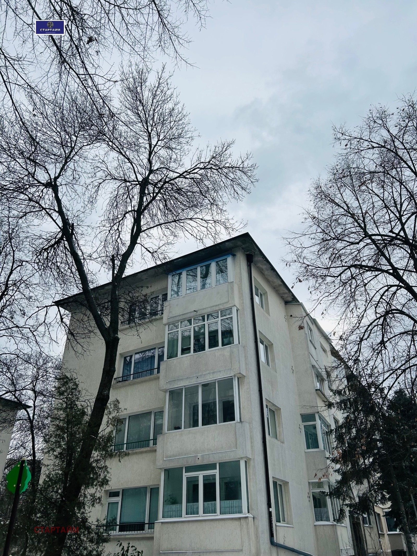 ������� 2-����� | Imot.bg � ����������� 4