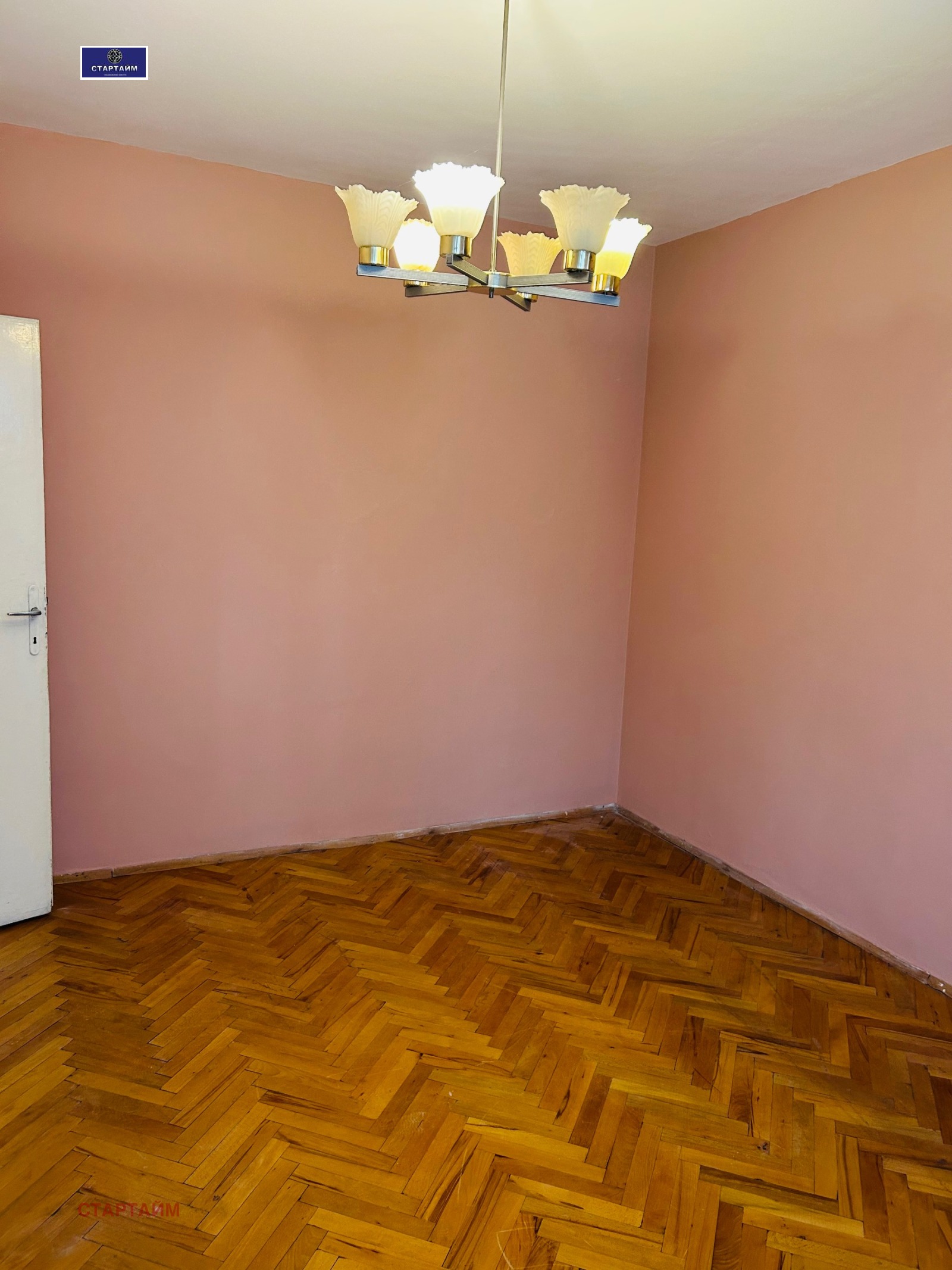 ������� 2-����� | Imot.bg � ����������� 8