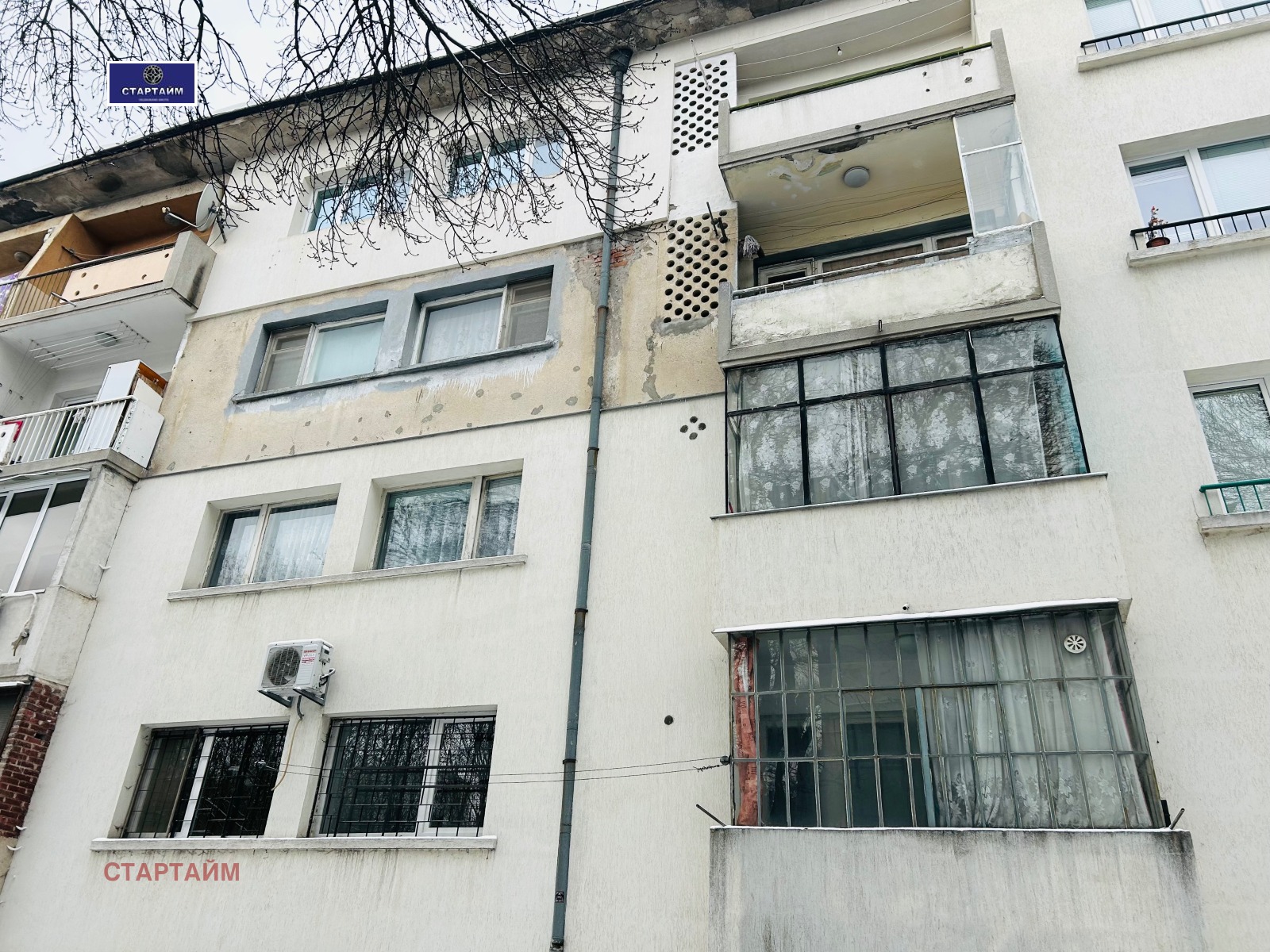 ������� 2-����� | Imot.bg � ����������� 16