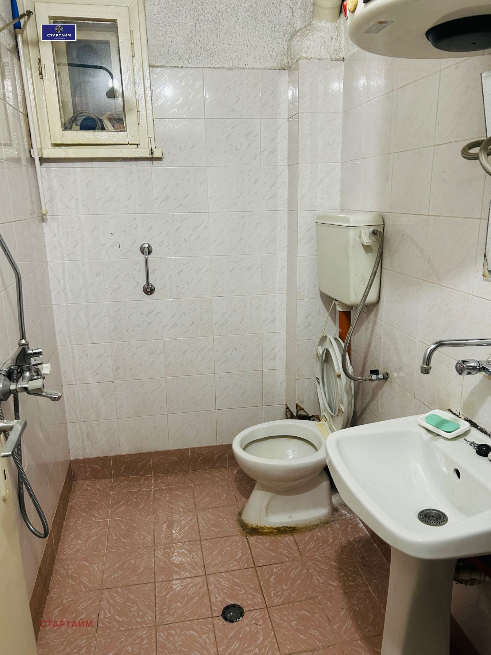 ������� 2-����� | Imot.bg � ����������� 5