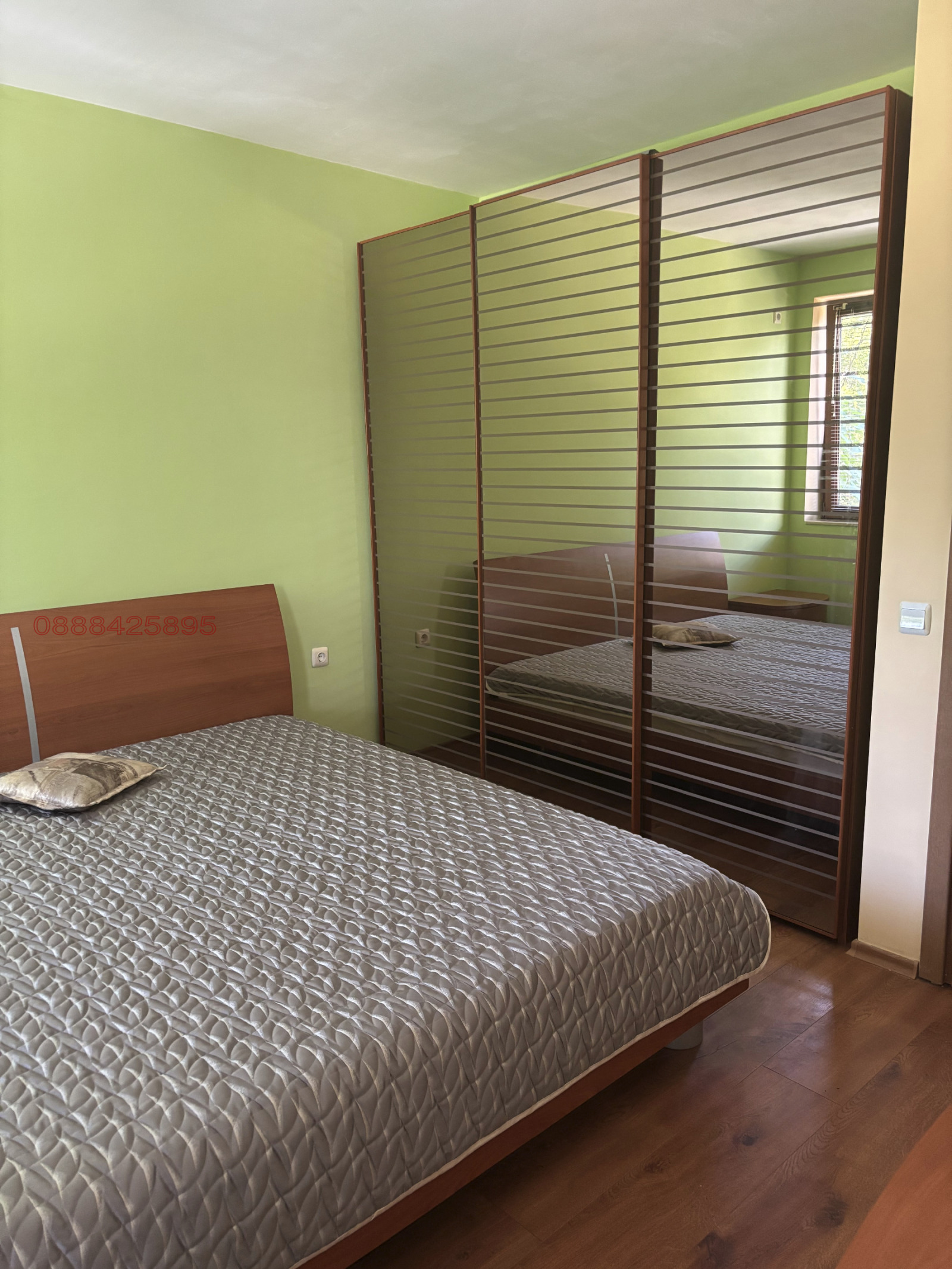 ������� 2-����� | Imot.bg � ����������� 4