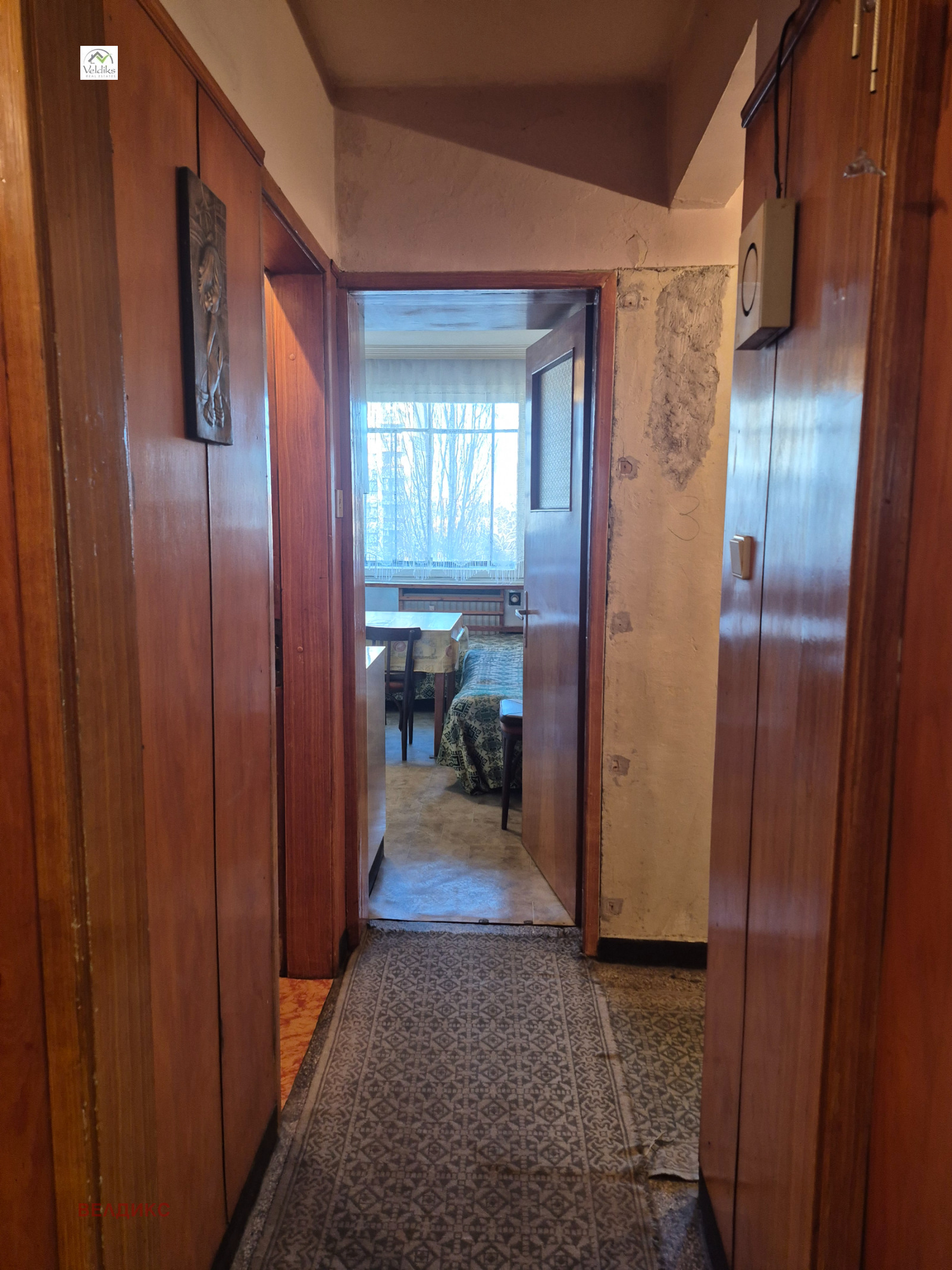 ������� 3-����� | Imot.bg � ����������� 10