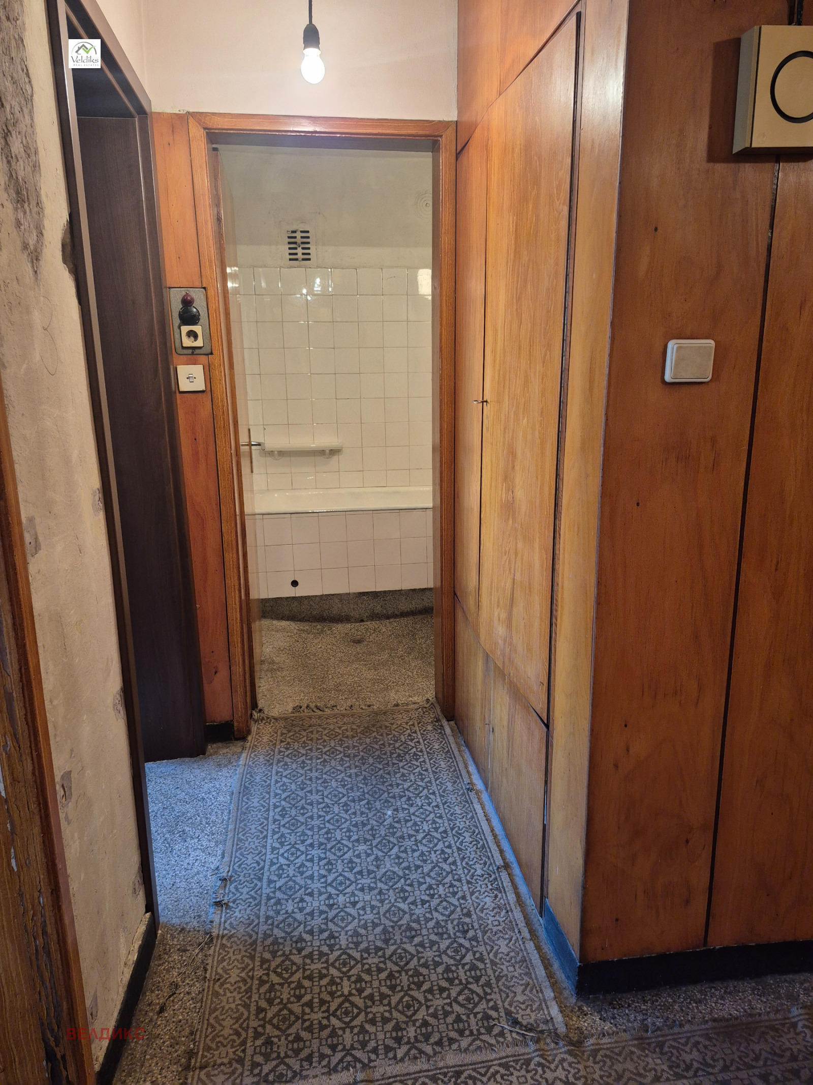 ������� 3-����� | Imot.bg � ����������� 15