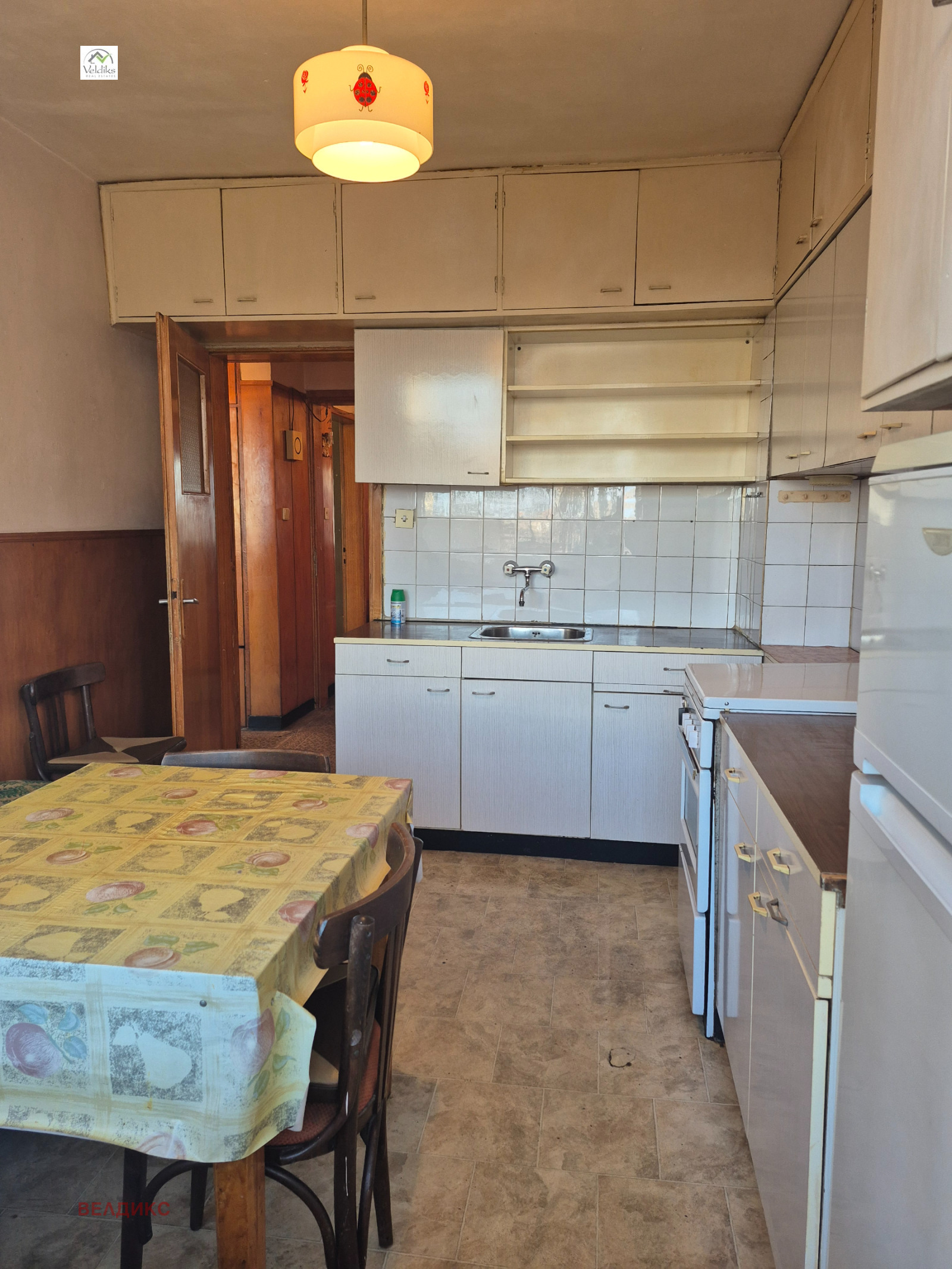 ������� 3-����� | Imot.bg � ����������� 14