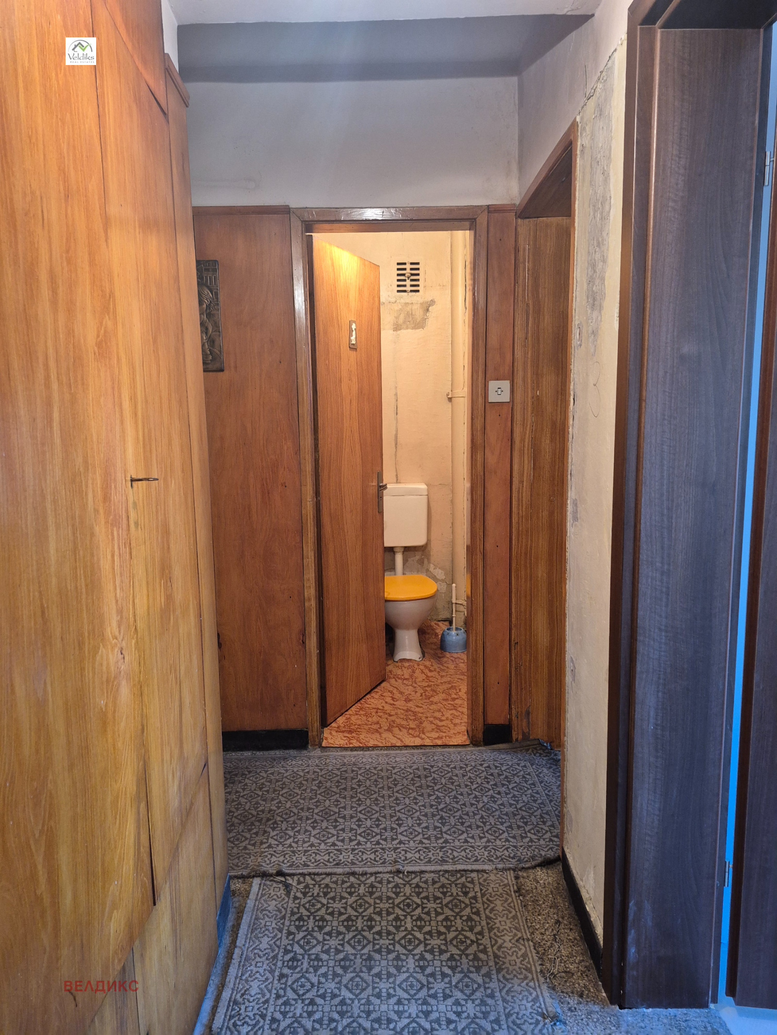 ������� 3-����� | Imot.bg � ����������� 16