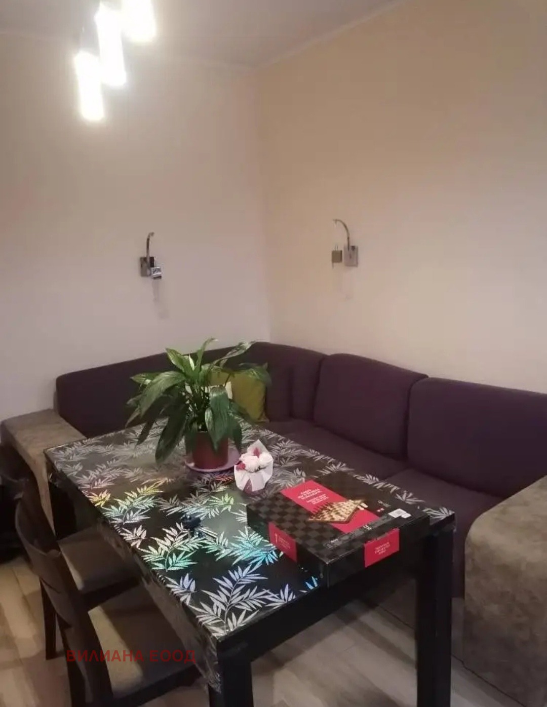 ������� 3-����� | Imot.bg � ����������� 5