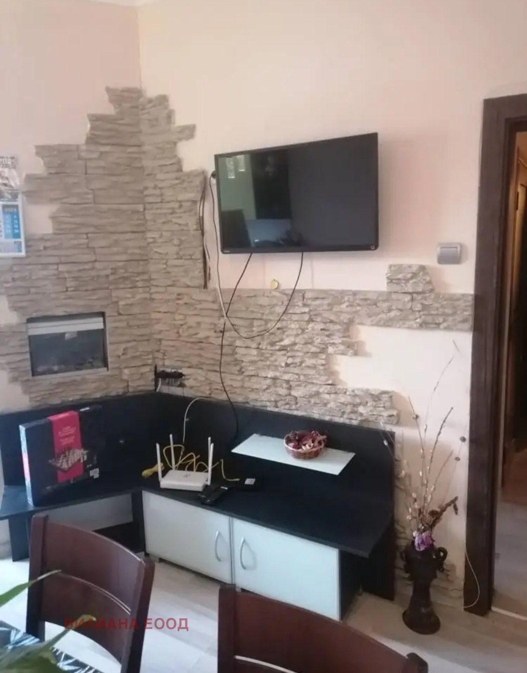 ������� 3-����� | Imot.bg � ����������� 3