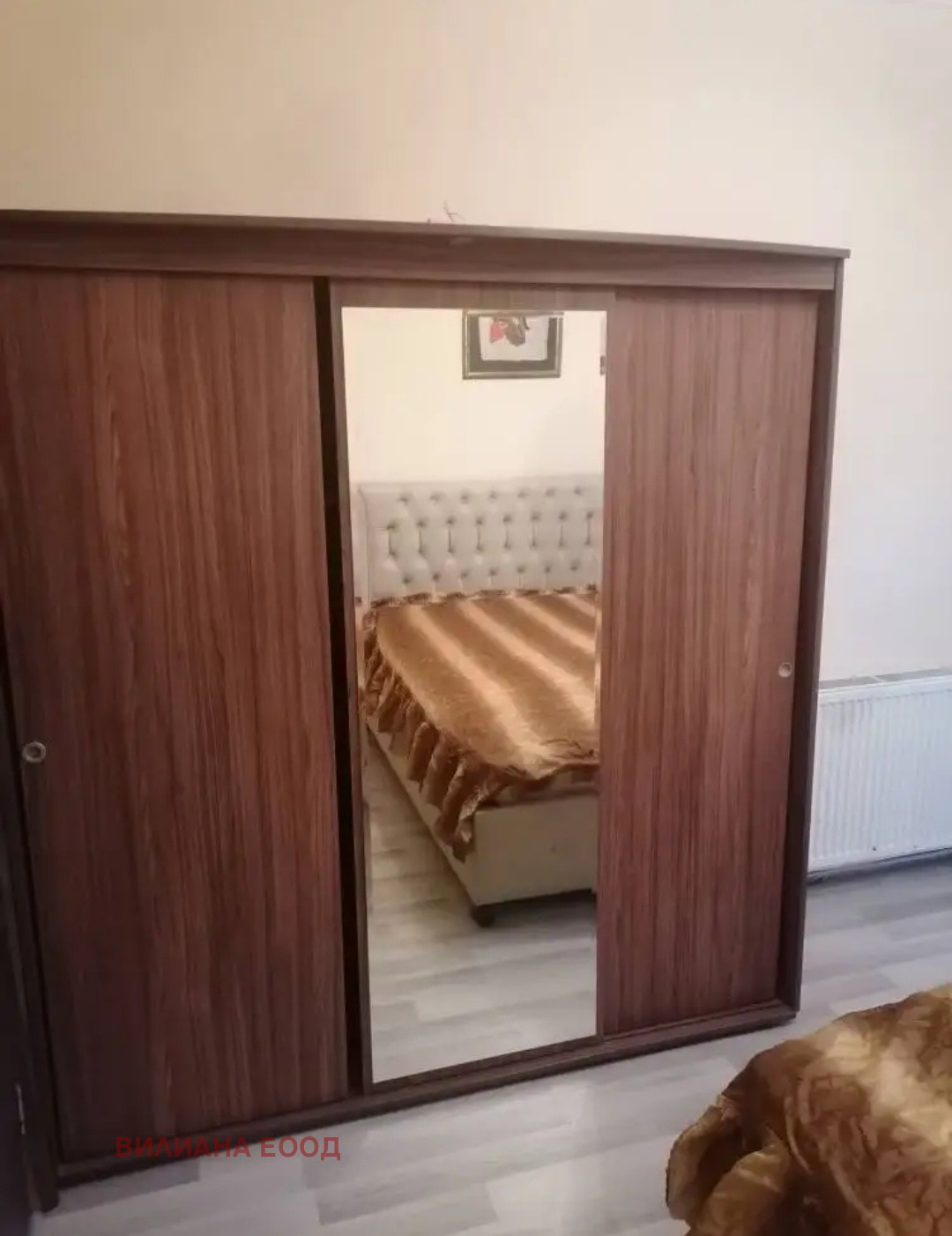 ������� 3-����� | Imot.bg � ����������� 8