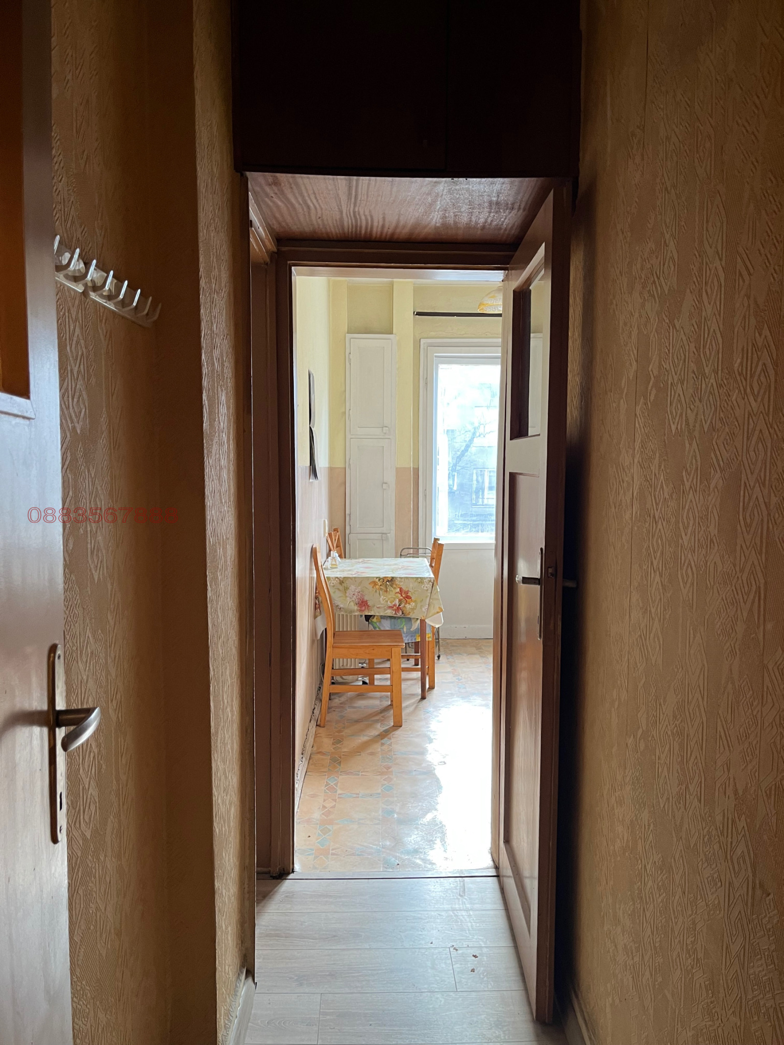 ������� 3-����� | Imot.bg � ����������� 7