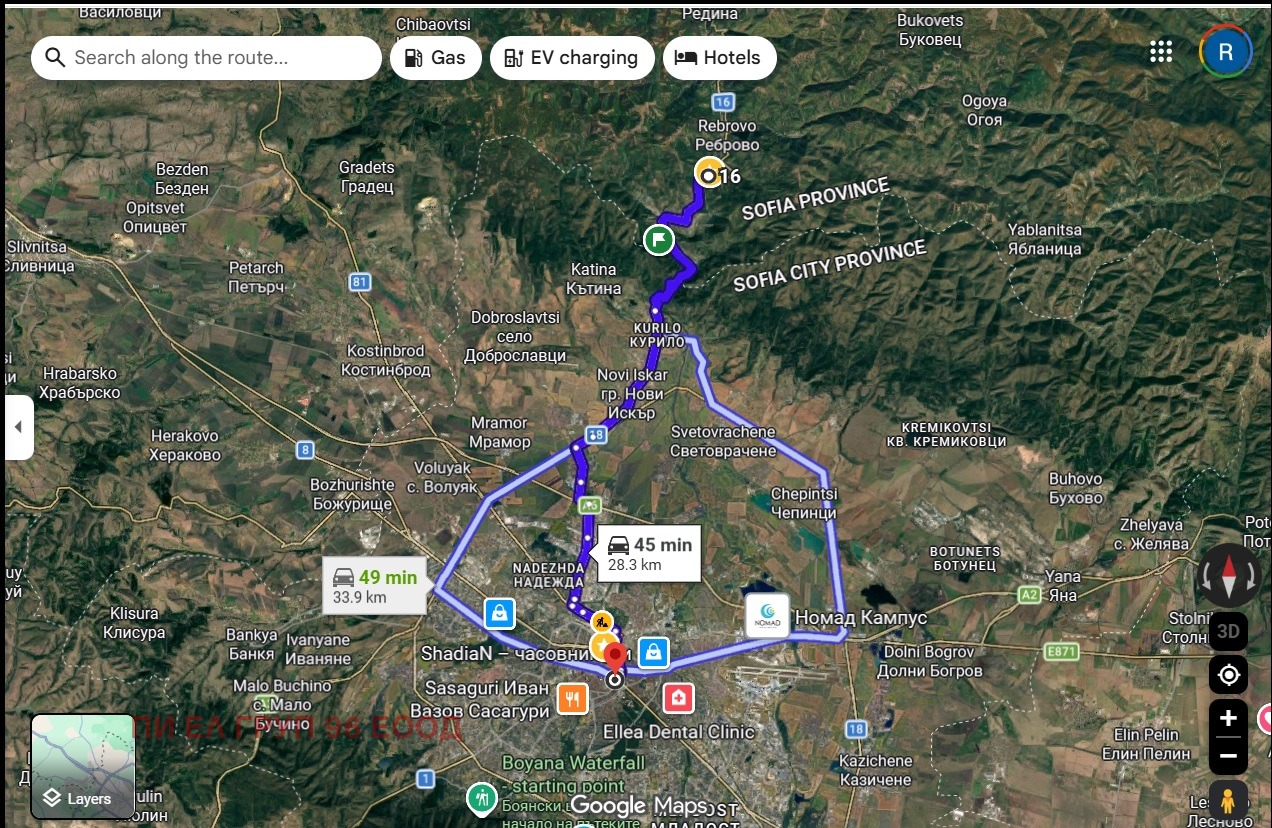 ������� ���� | Imot.bg � ����������� 12