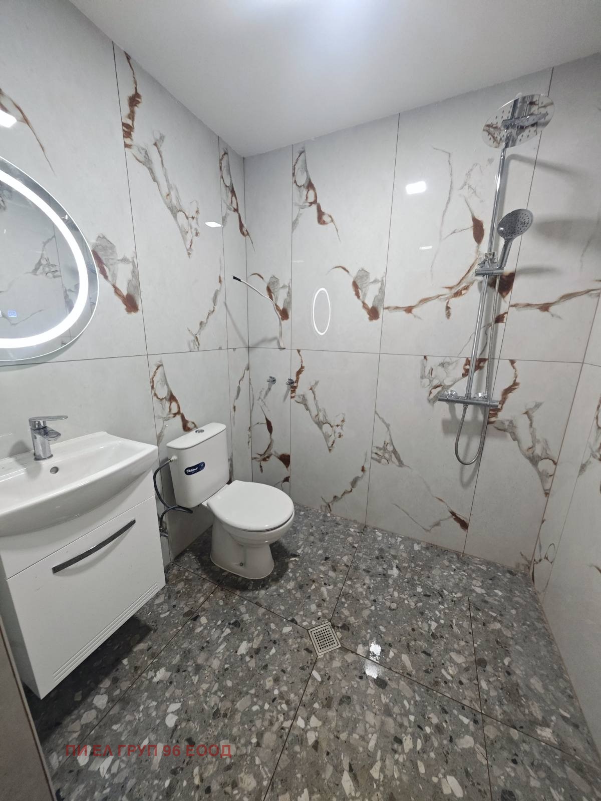 ������� ���� | Imot.bg � ����������� 7