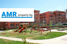 ������� 1-����� | Imot.bg � ����� ������ 6