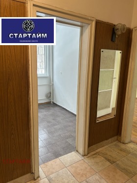 ������� 2-����� | Imot.bg � ����� ������ 14