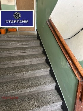 ������� 2-����� | Imot.bg � ����� ������ 15