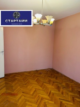 ������� 2-����� | Imot.bg � ����� ������ 8