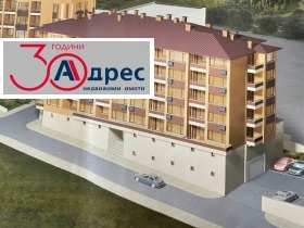 Продажба на тристайни апартаменти в град Стара Загора - изображение 12 