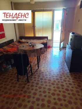 2 camere da letto Vazrogdentsi, Kardgali 1