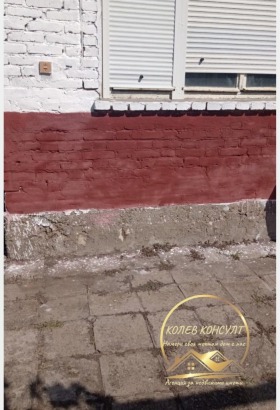 ������� ���� | Imot.bg � ����� ������ 5