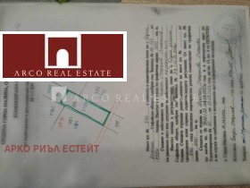 Продажба на имоти в с. Горна Малина, област София — страница 3 - изображение 1 