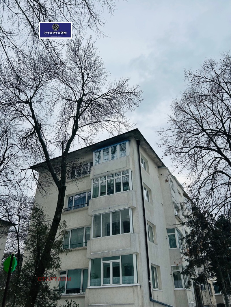 Продава 2-СТАЕН, гр. София, Илинден, снимка 3 - Апартаменти - 53191124