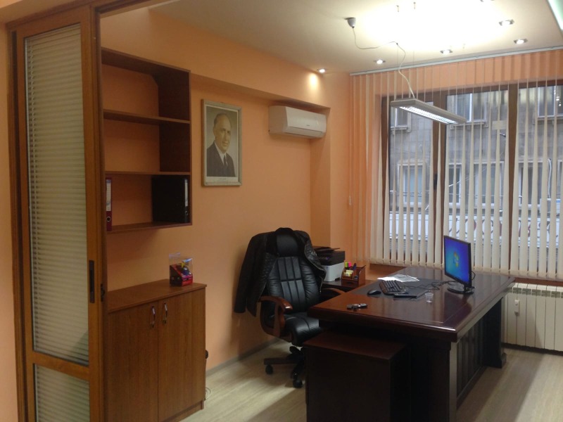 Na sprzedaż  3 sypialnie Sofia , Centar , 100 mkw | 54613406