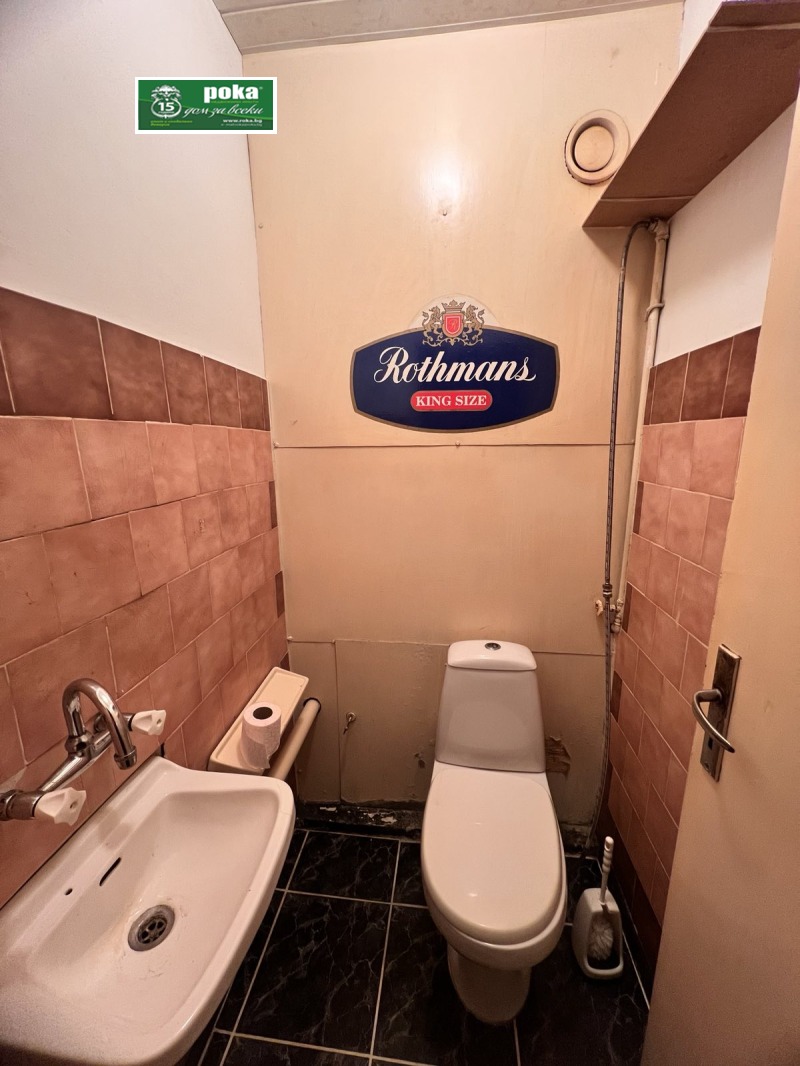 In vendita  2 camere da letto Stara Zagora , Tri chuchura - iug , 84 mq | 59099548 - Immagine [6]
