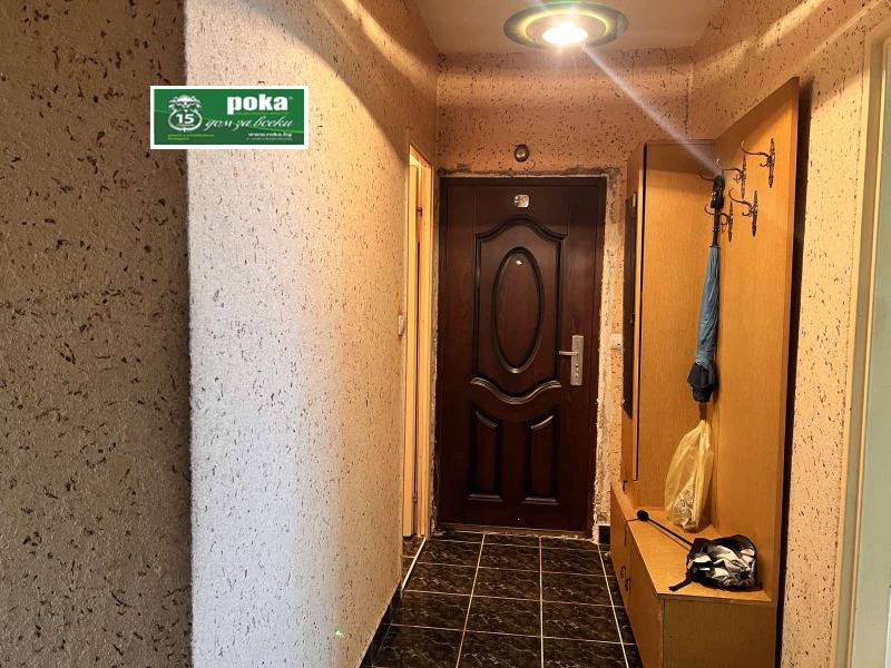In vendita  2 camere da letto Stara Zagora , Tri chuchura - iug , 84 mq | 59099548 - Immagine [7]