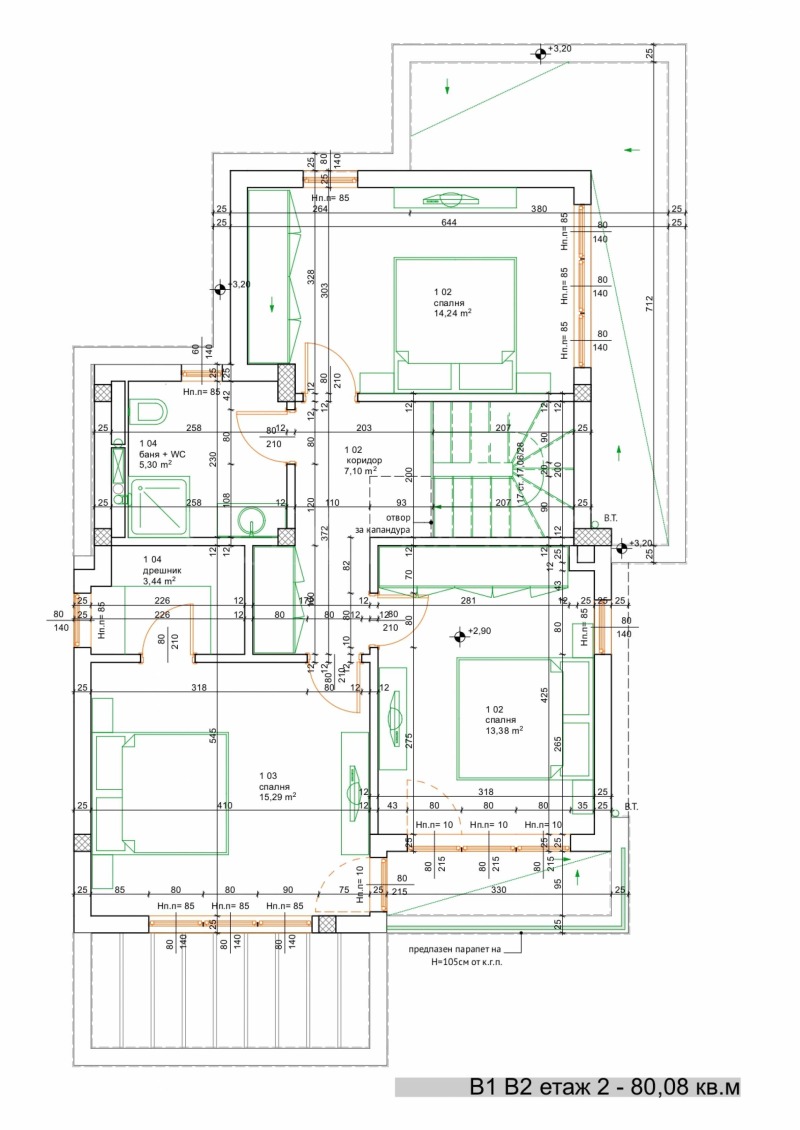 Till salu  Hus Burgas , Sarafovo , 169 kvm | 34305545 - bild [9]