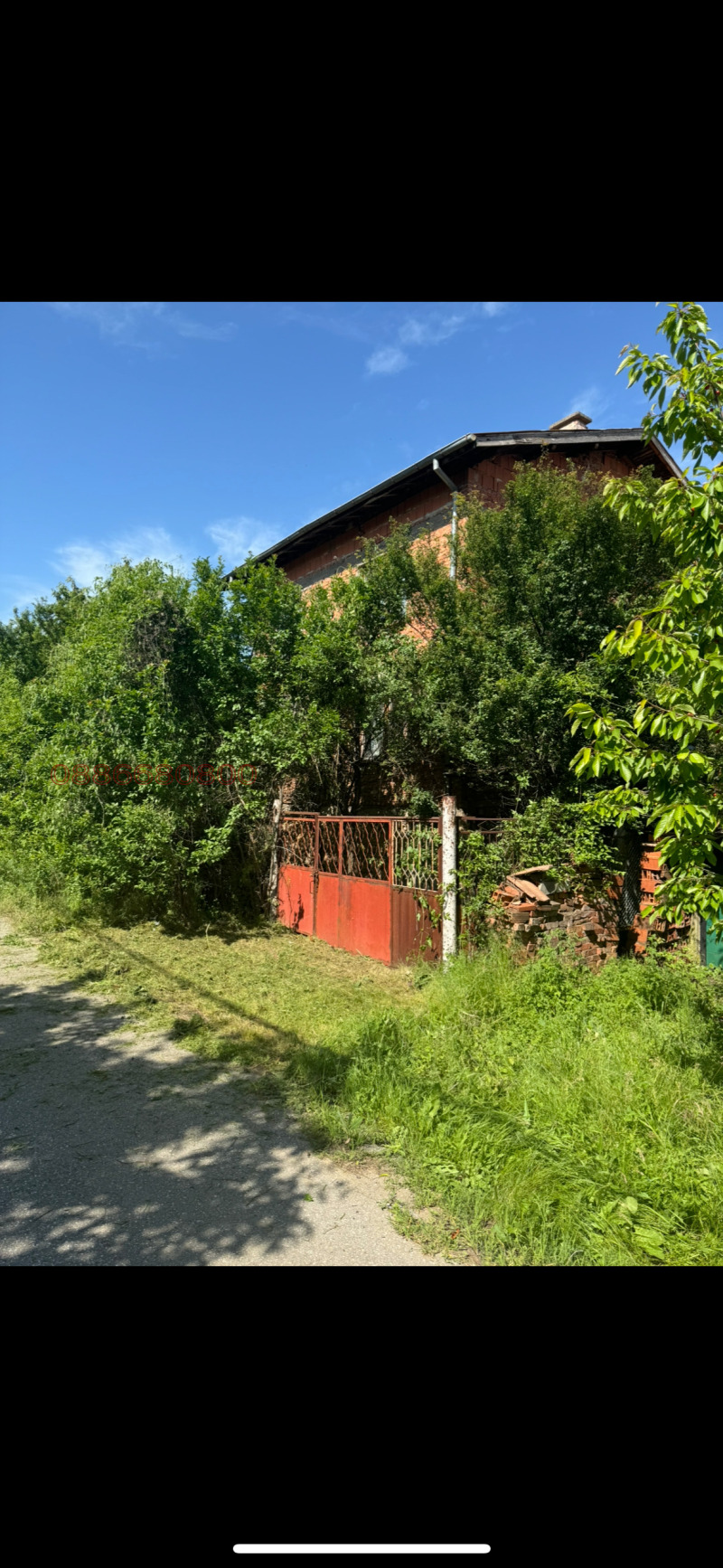 Продава КЪЩА, с. Мърводол, област Кюстендил